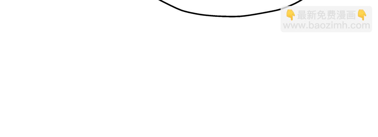 第61话 领主齐聚(1/5)-第61话