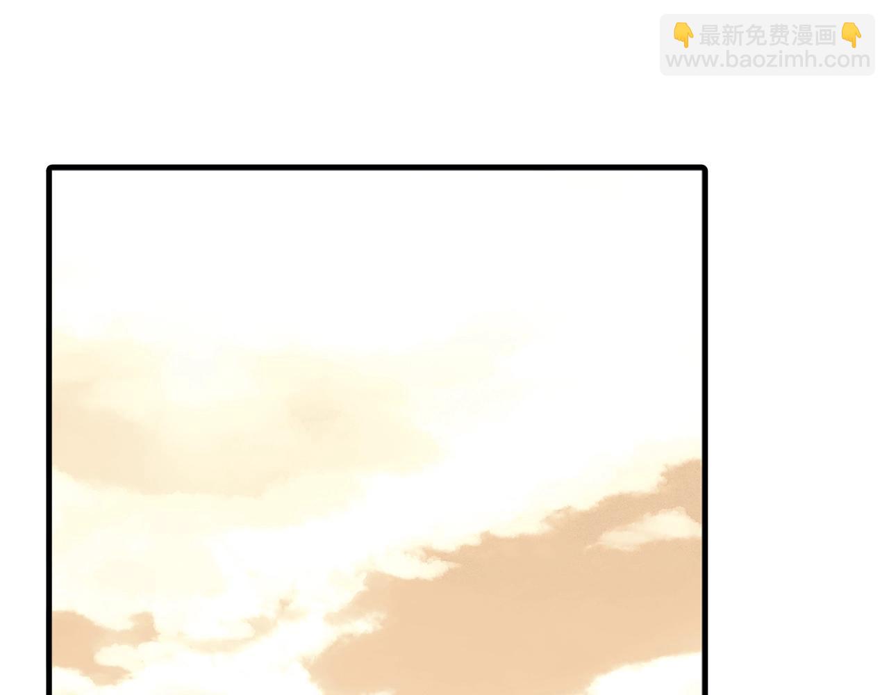 第61话 领主齐聚(1/5)-第61话