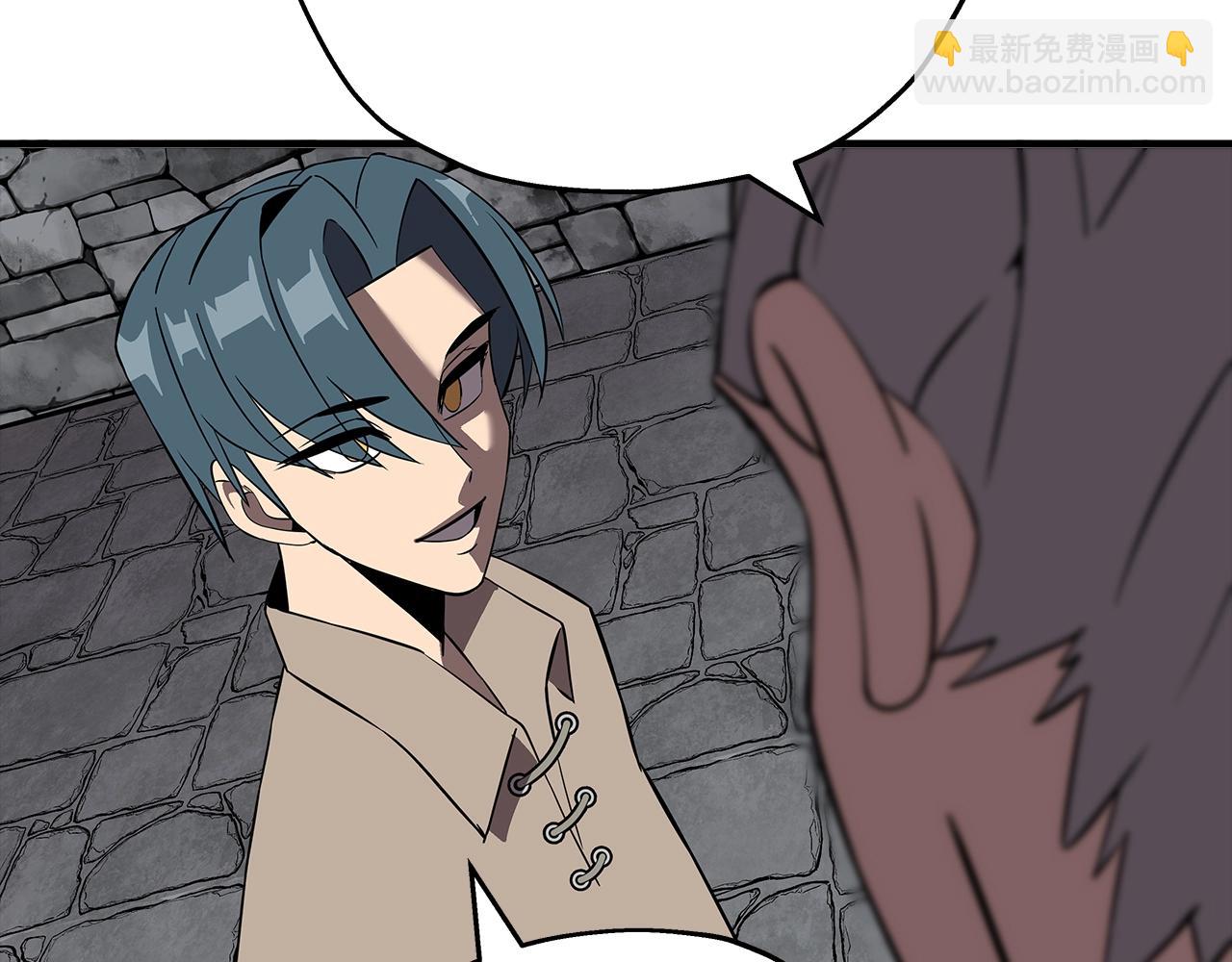 第61话 领主齐聚(1/5)-第61话