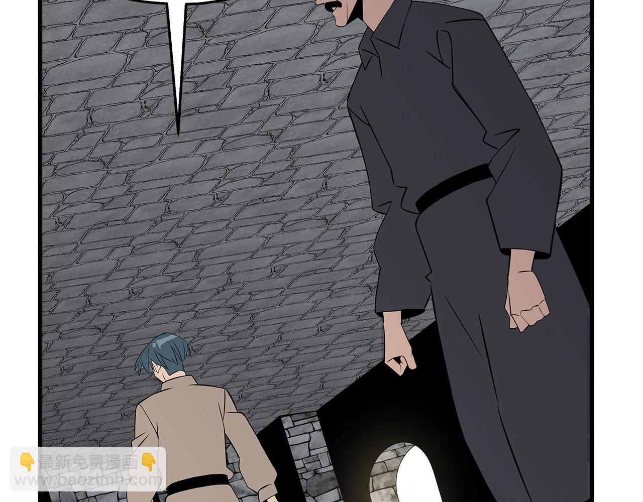 第61话 领主齐聚(1/5)-第61话