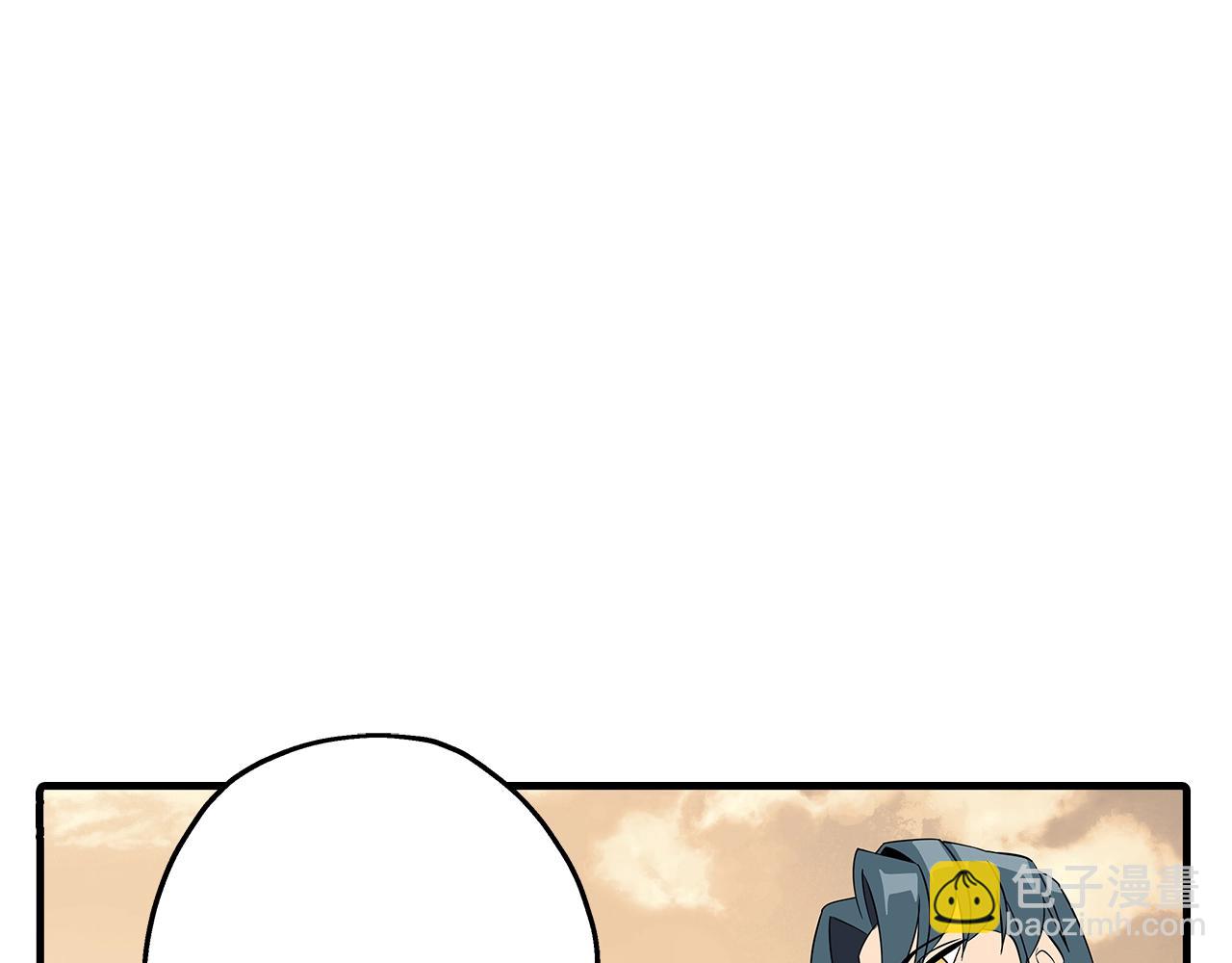 第61话 领主齐聚(1/5)-第61话