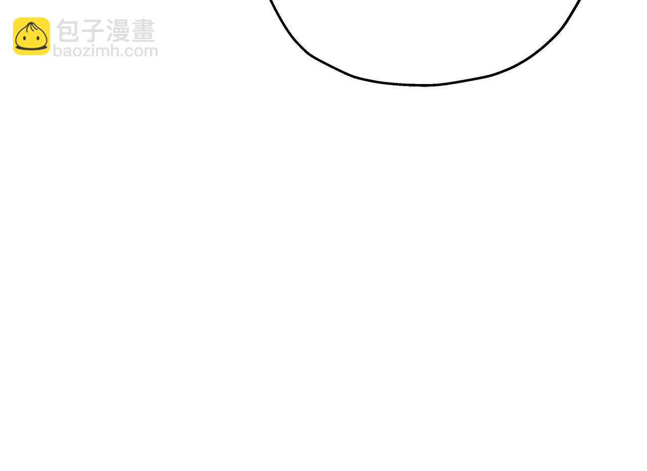 第61话 领主齐聚(1/5)-第61话