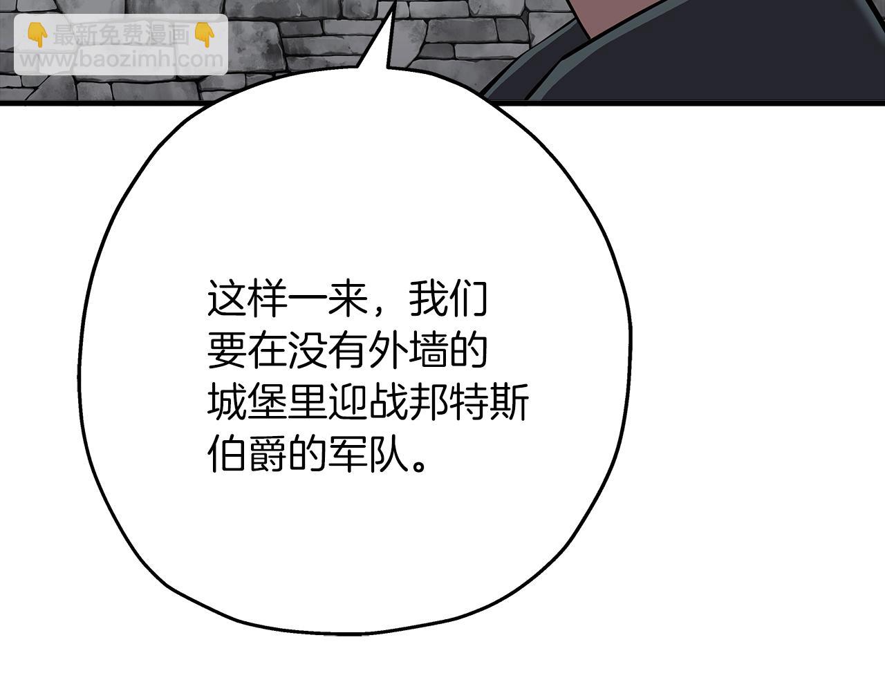 第63话 雷霆之怒(1/5)-第63话