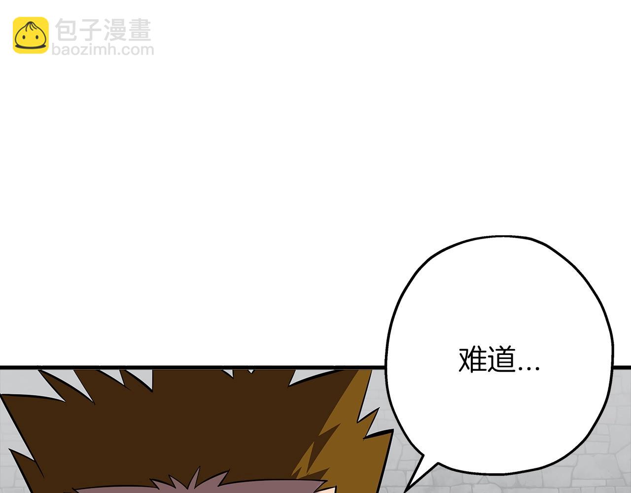 第63话 雷霆之怒(1/5)-第63话