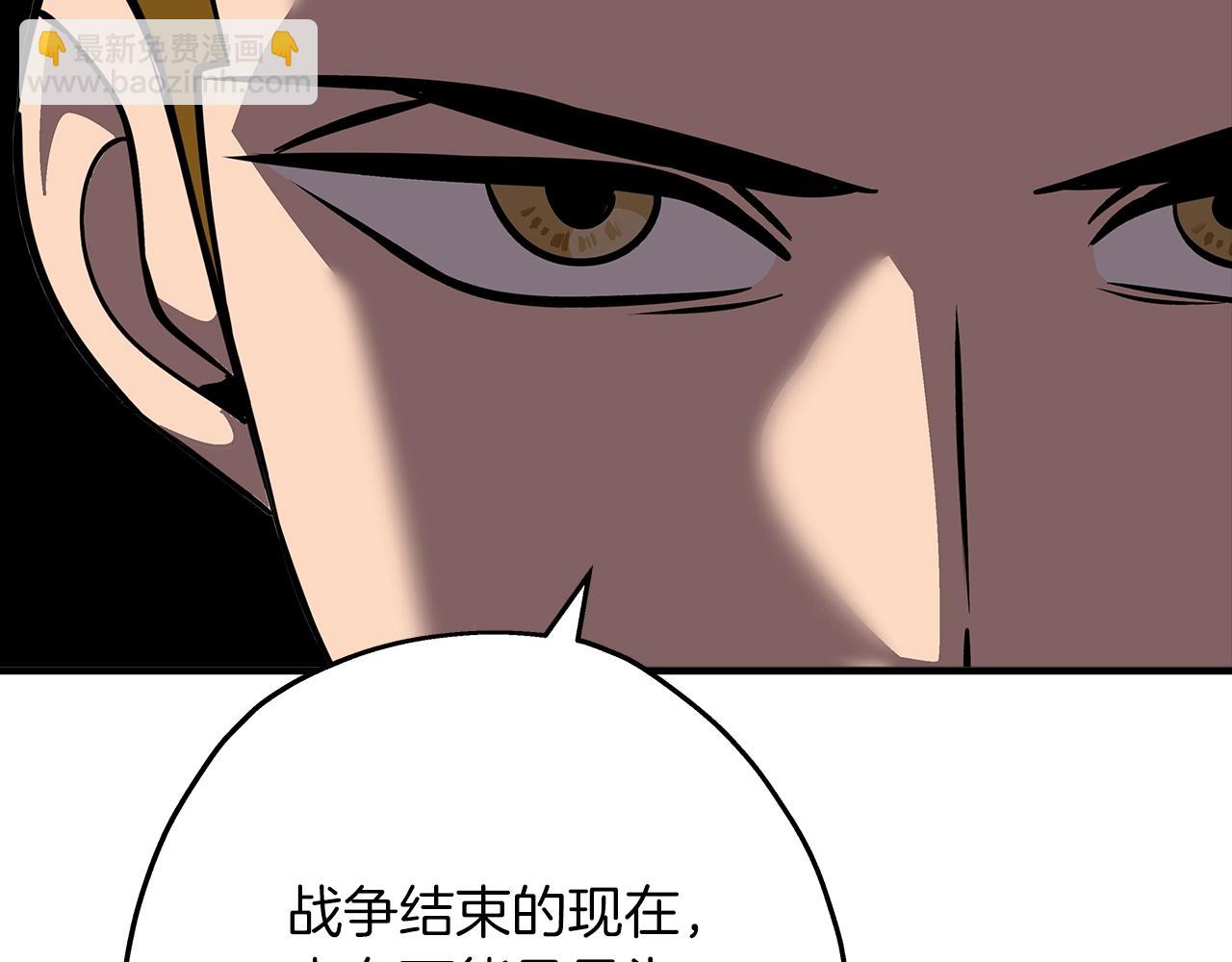 第63话 雷霆之怒(1/5)-第63话