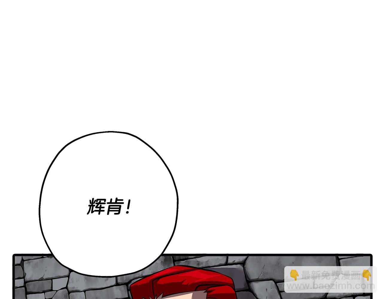 第63话 雷霆之怒(1/5)-第63话