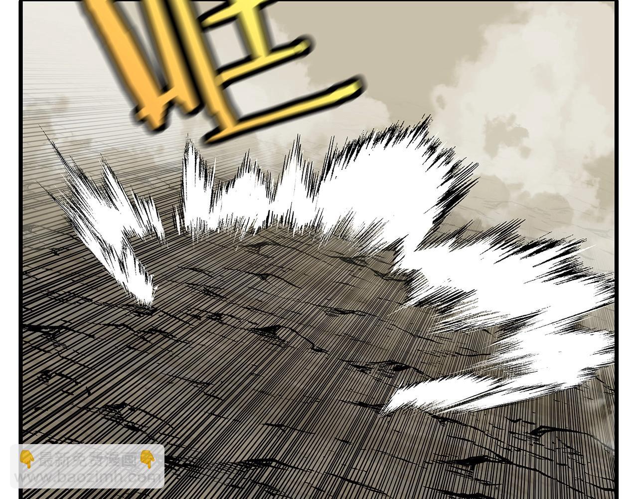 第65话 我叫阿克斯！(1/4)-第65话