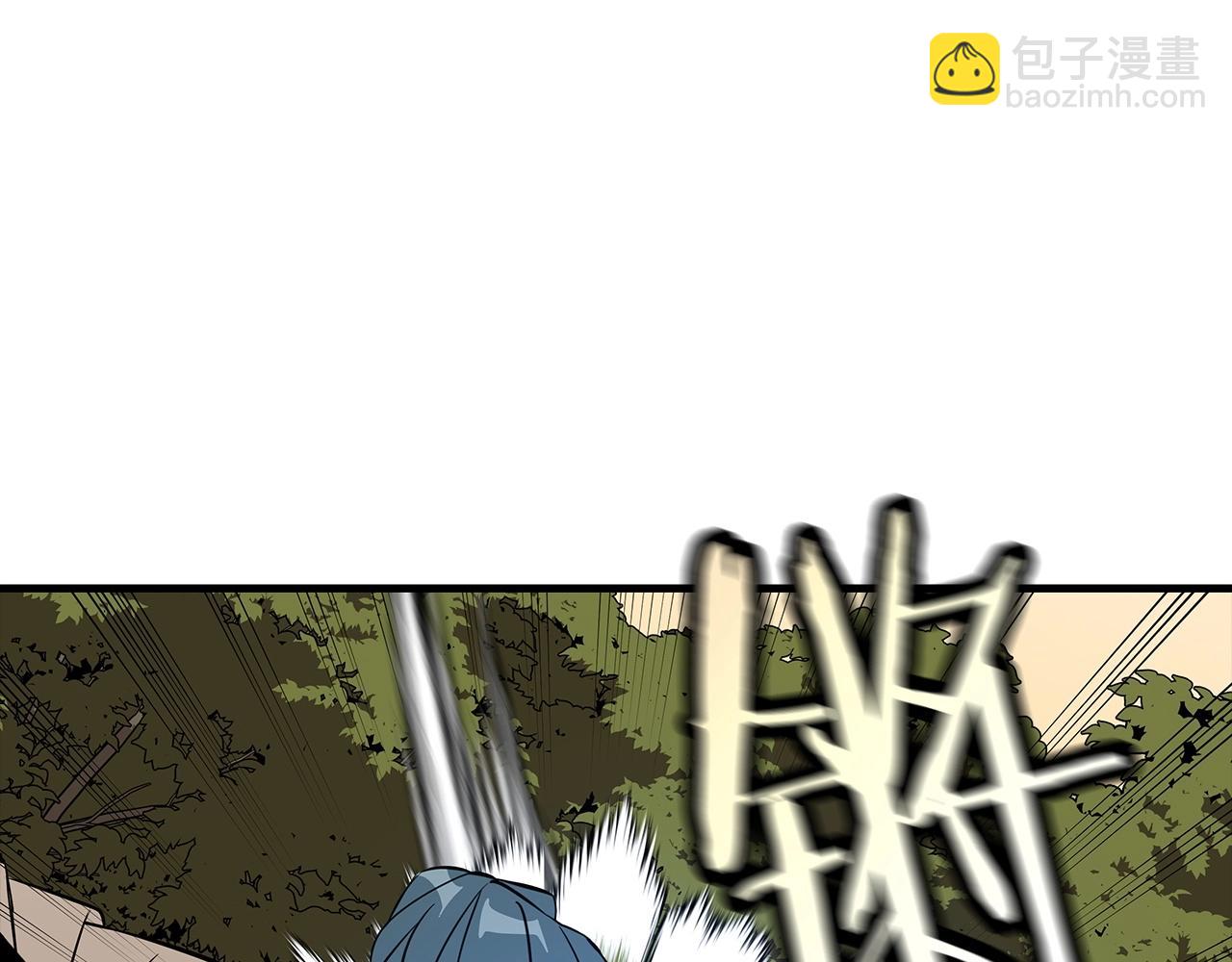 第65话 我叫阿克斯！(1/4)-第65话