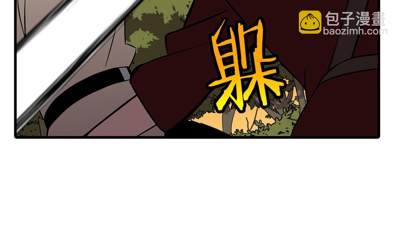 第65话 我叫阿克斯！(1/4)-第65话