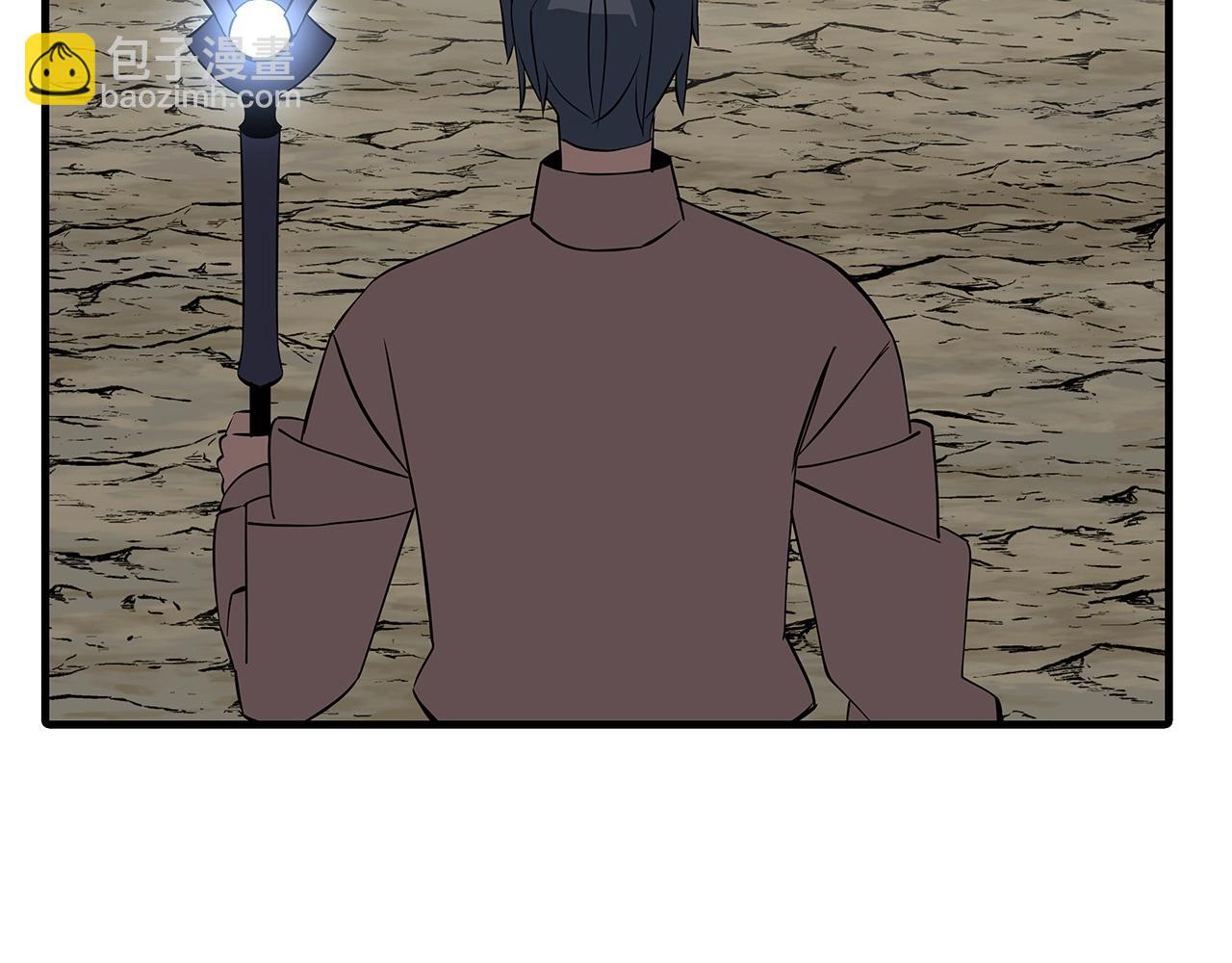 第65话 我叫阿克斯！(1/4)-第65话