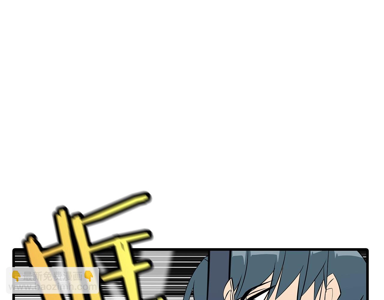 第65话 我叫阿克斯！(1/4)-第65话