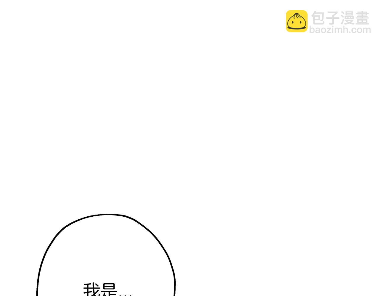 第65话 我叫阿克斯！(1/4)-第65话