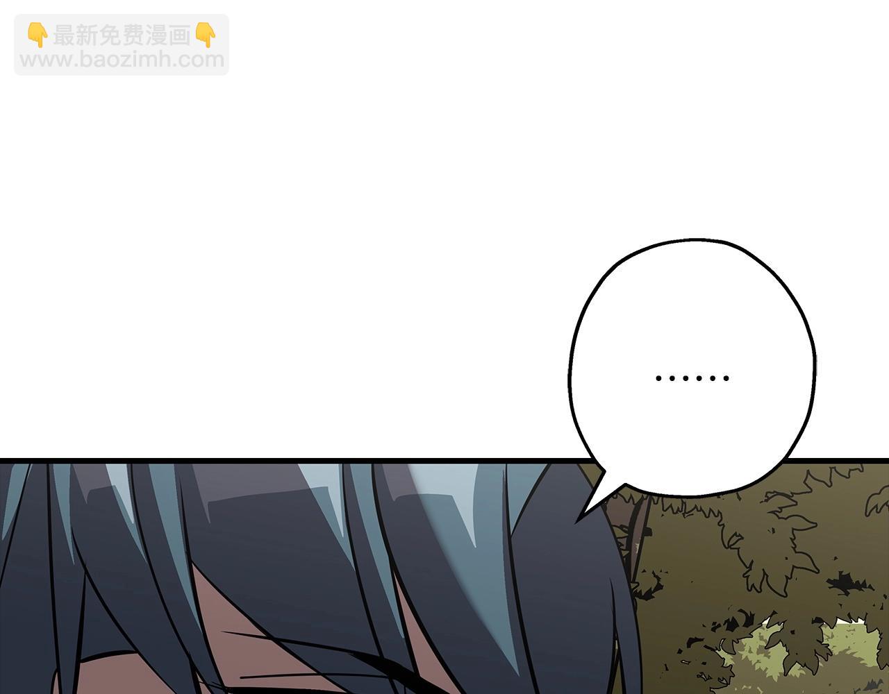 第65话 我叫阿克斯！(1/4)-第65话