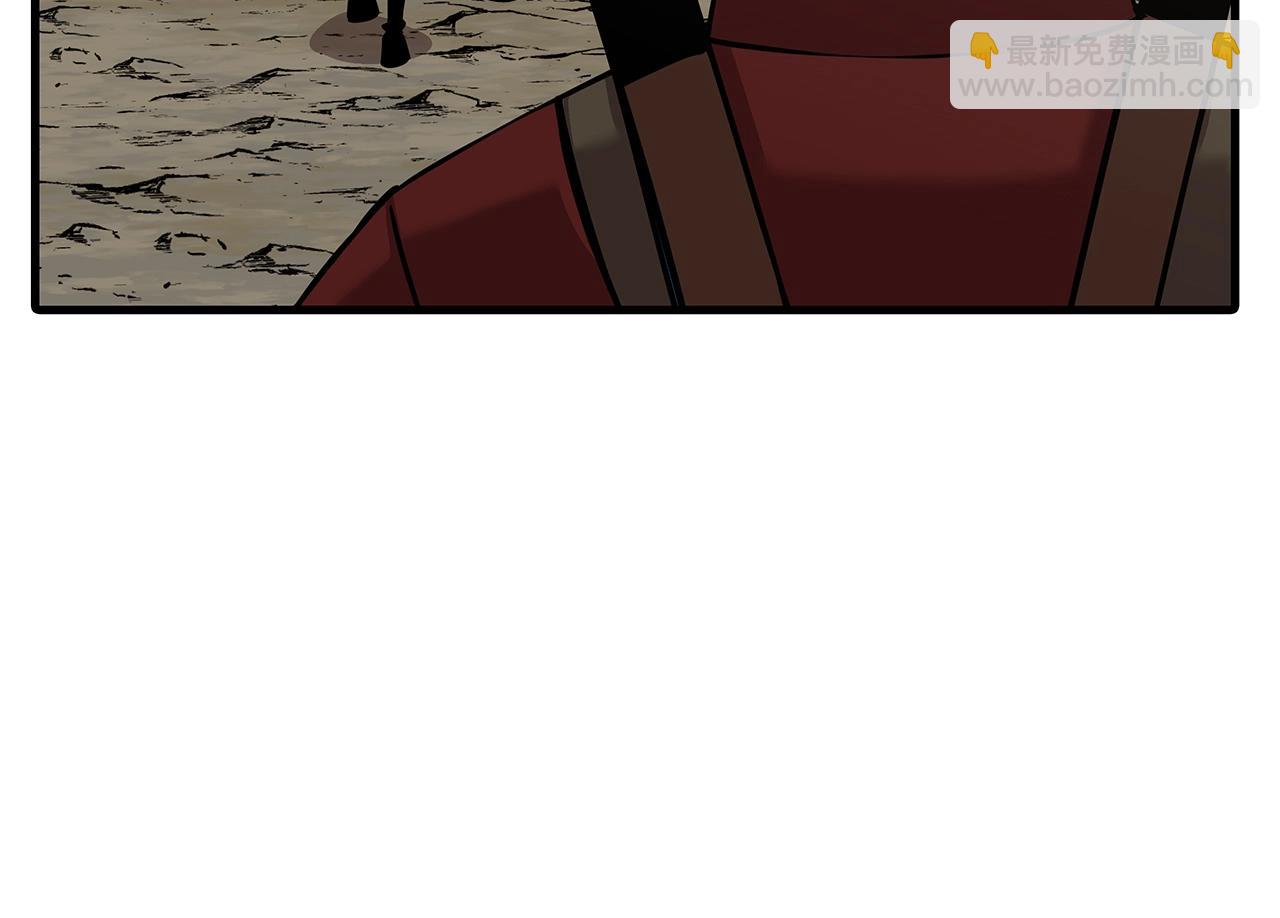 第67话 孤高的独行者(1/5)-第67话