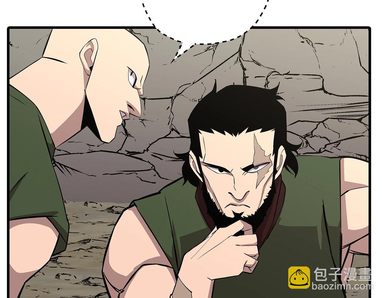 第67话 孤高的独行者(1/5)-第67话