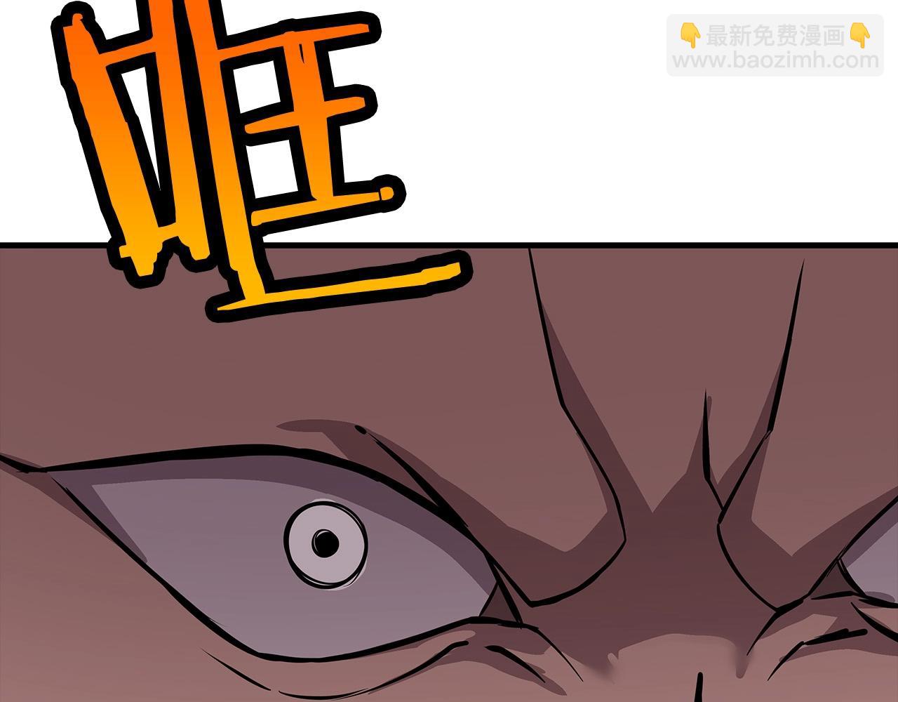 第67话 孤高的独行者(1/5)-第67话