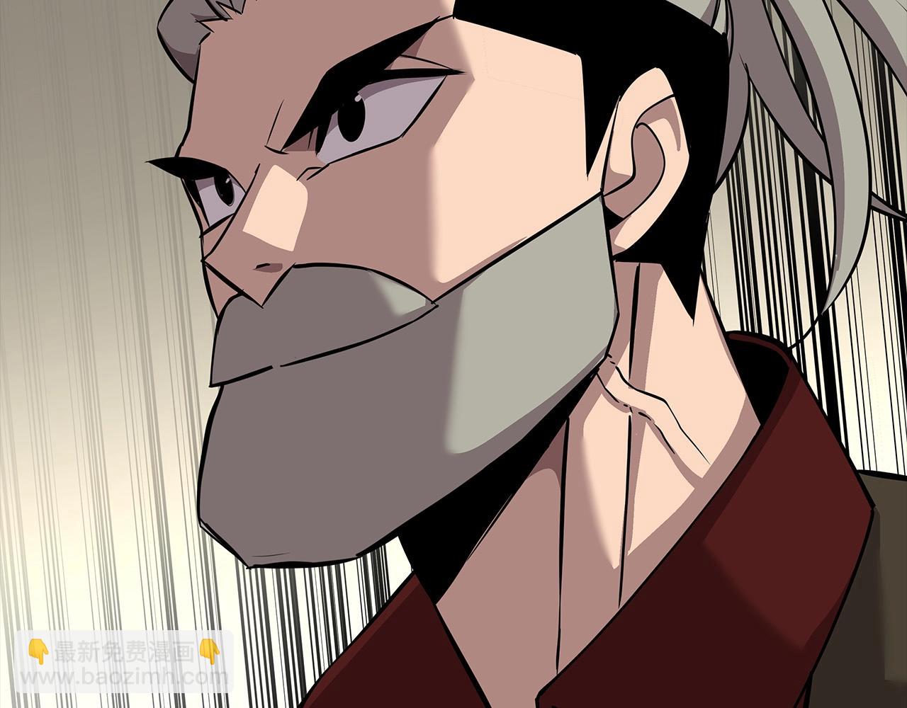 第67话 孤高的独行者(1/5)-第67话