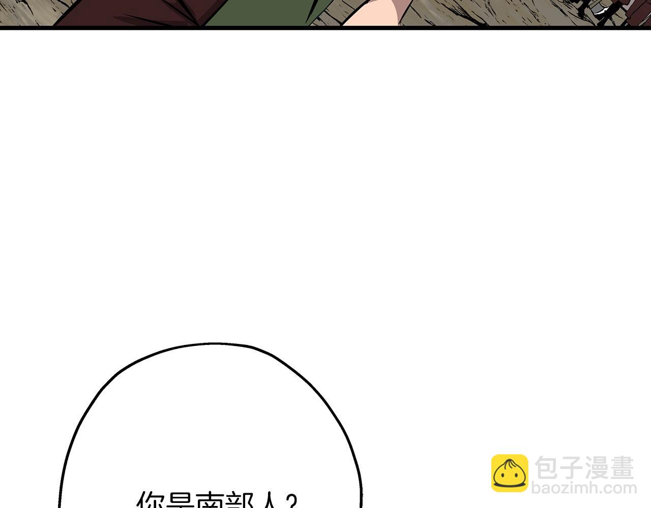 第67话 孤高的独行者(1/5)-第67话