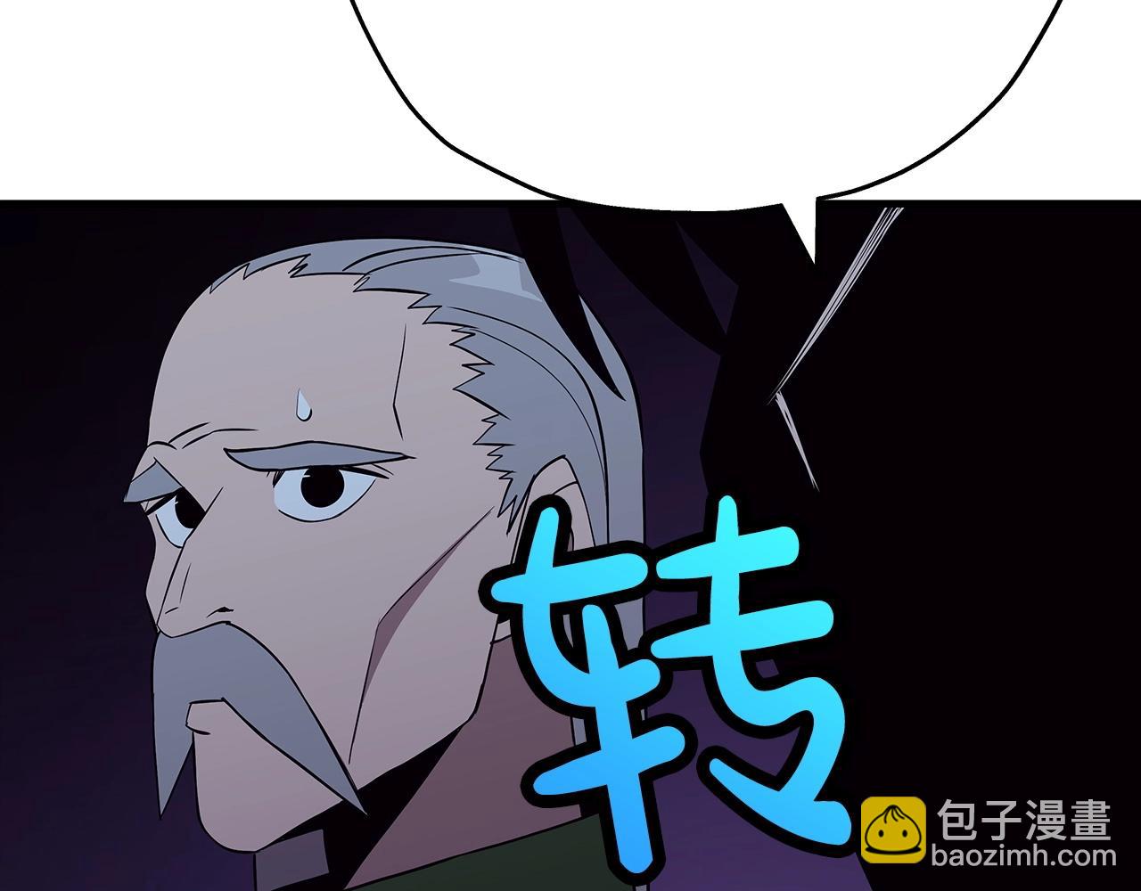 第69话 万夫莫开(1/5)-第69话