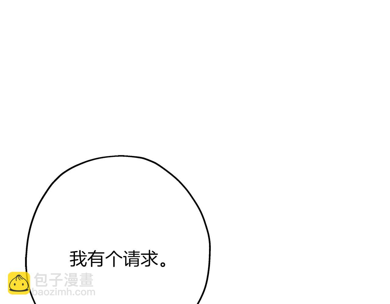 第69话 万夫莫开(1/5)-第69话