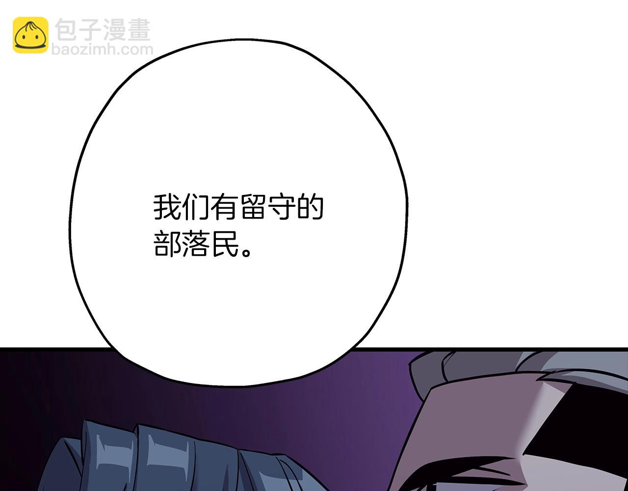 第69话 万夫莫开(1/5)-第69话