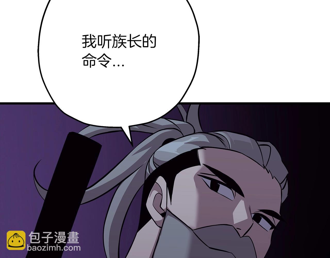 第69话 万夫莫开(1/5)-第69话