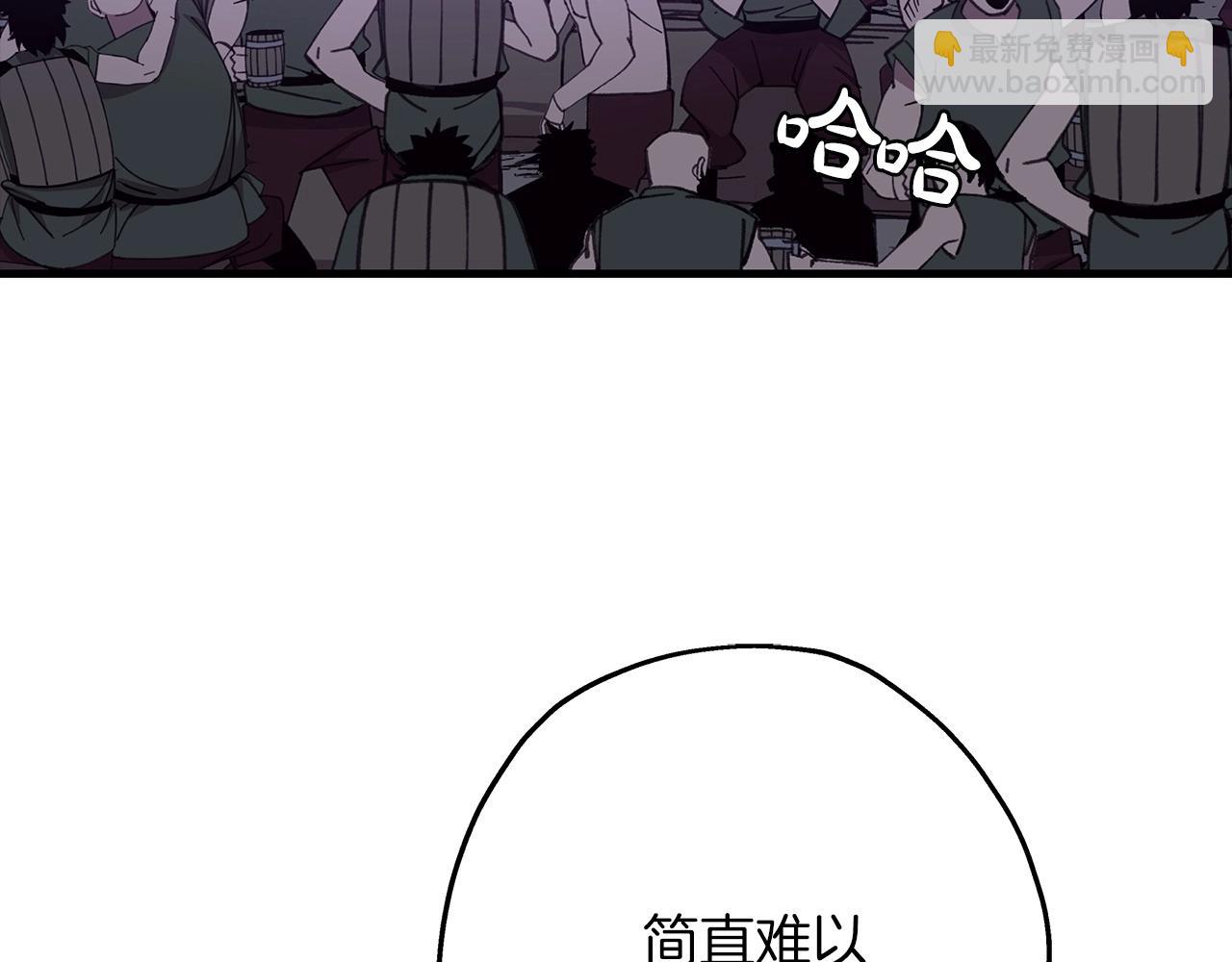 第69话 万夫莫开(1/5)-第69话