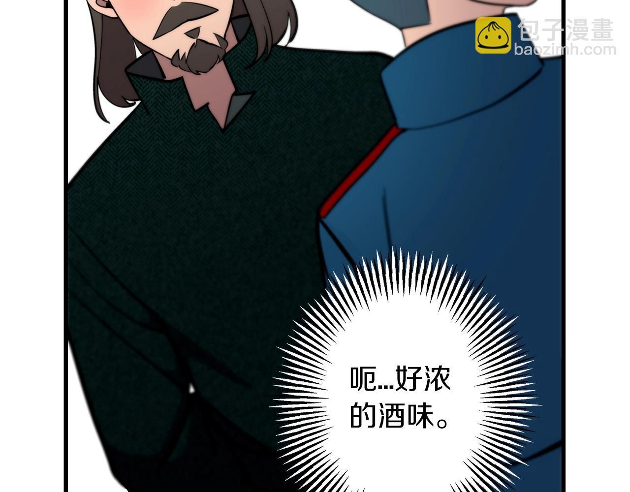 第7话 十人队长(1/4)-第7话