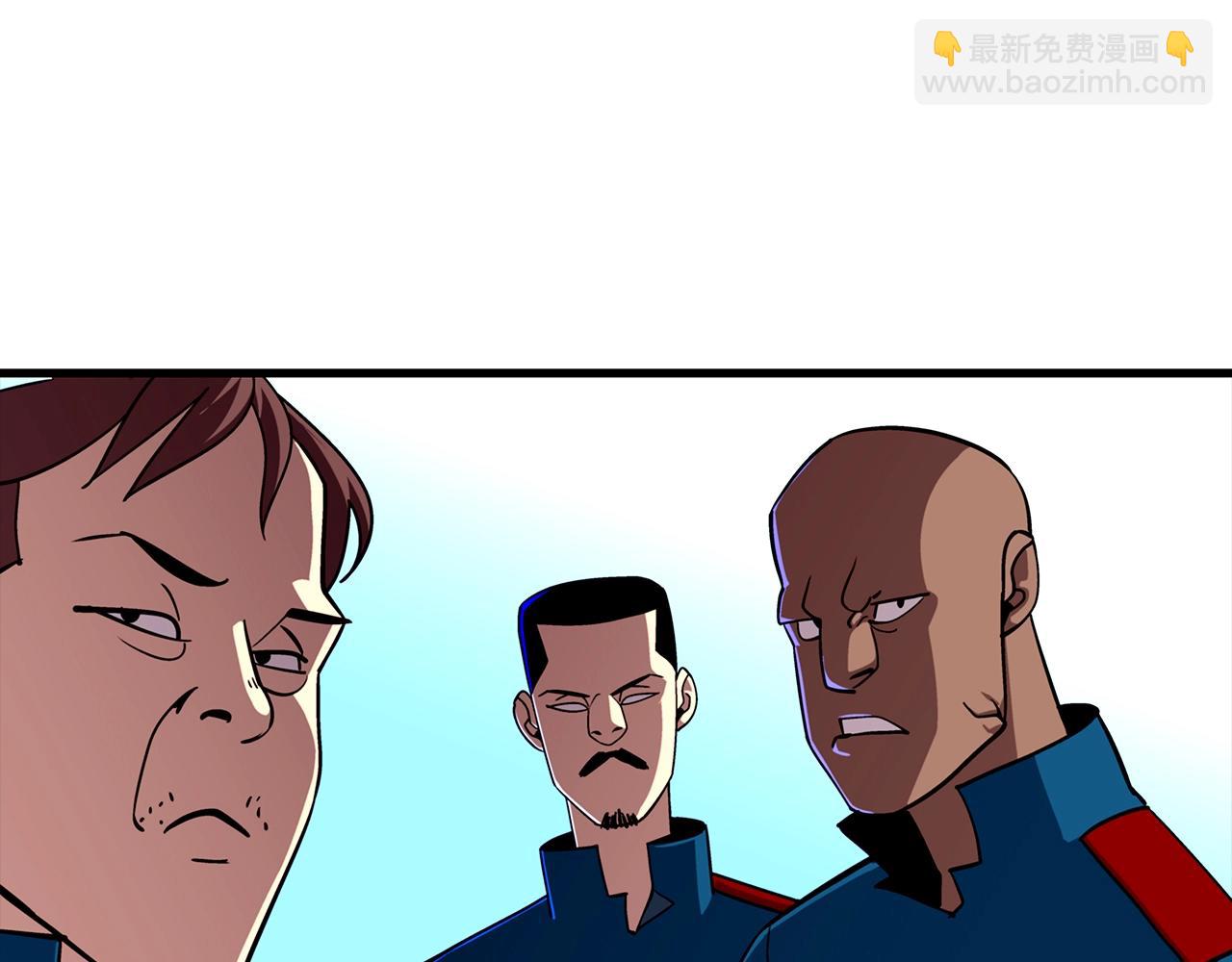 第7话 十人队长(1/4)-第7话