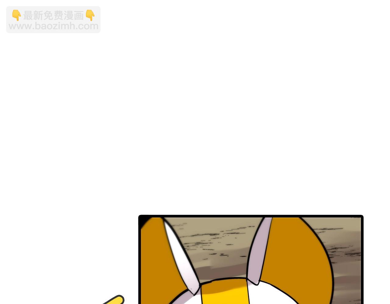 第7话 十人队长(1/4)-第7话