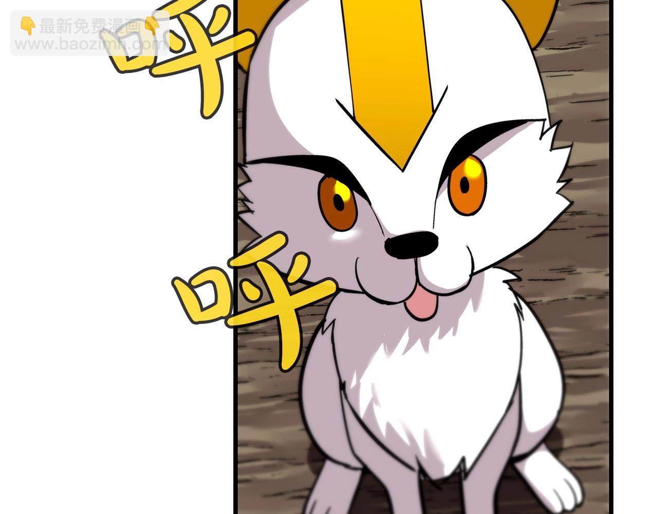 第7话 十人队长(1/4)-第7话