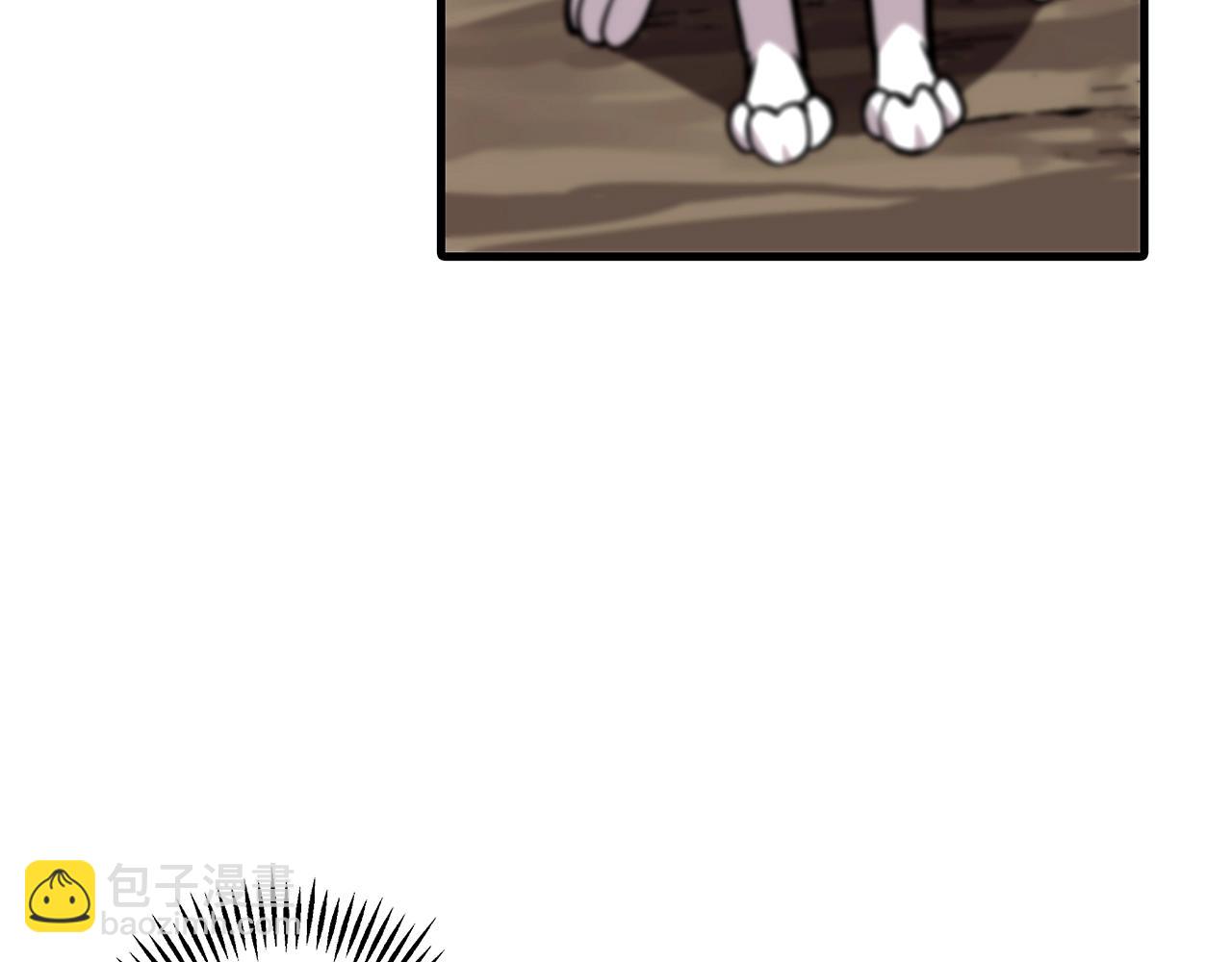 第7话 十人队长(1/4)-第7话