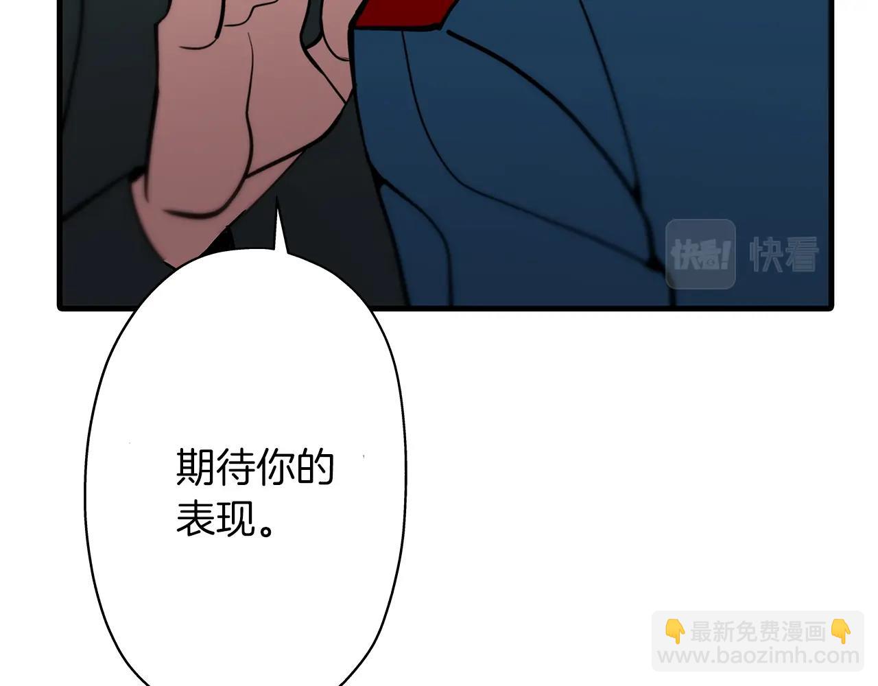 第7话 十人队长(1/4)-第7话