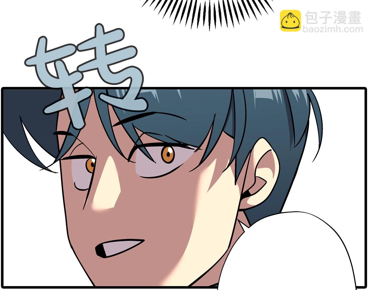 第7话 十人队长(1/4)-第7话