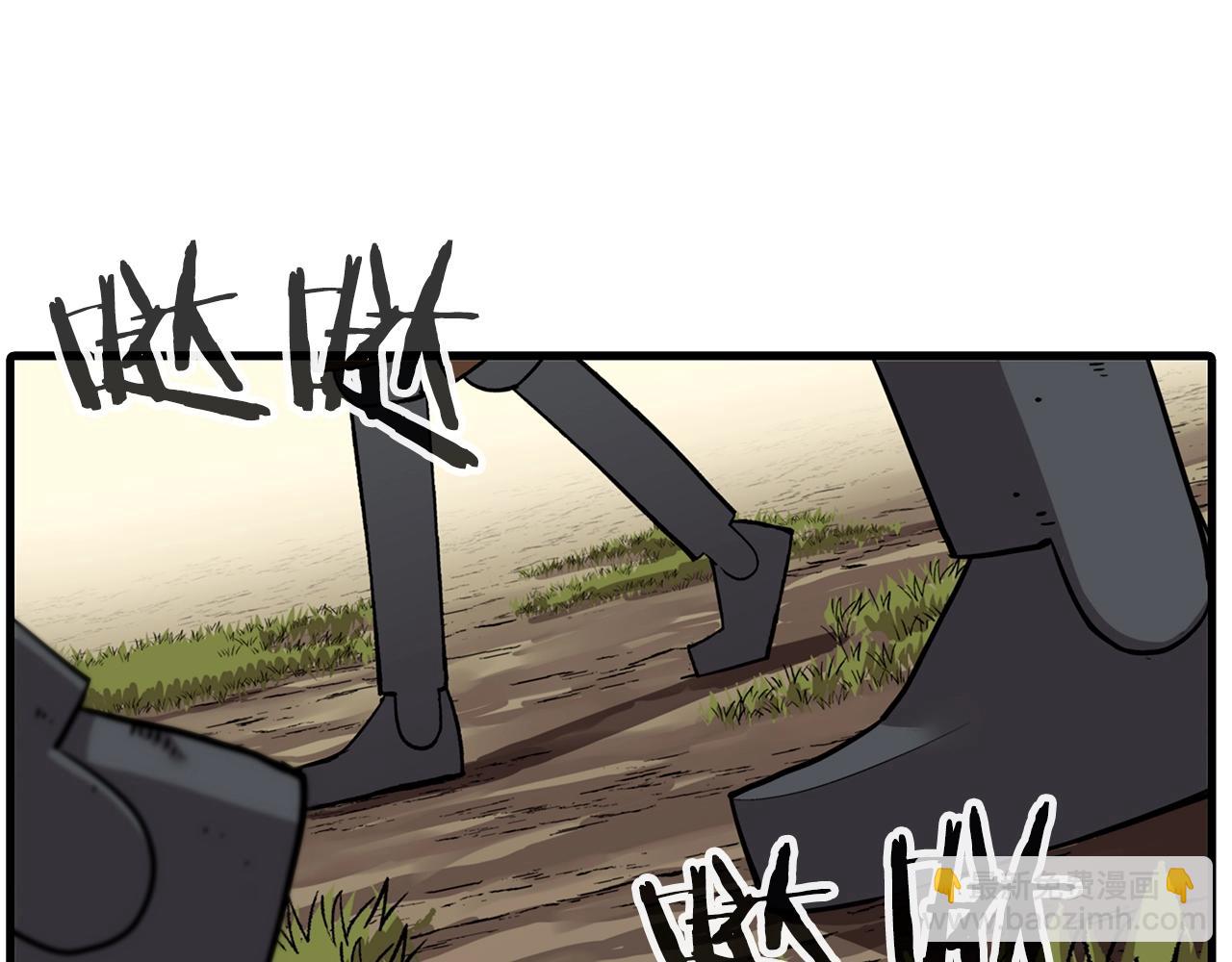 第7话 十人队长(1/4)-第7话