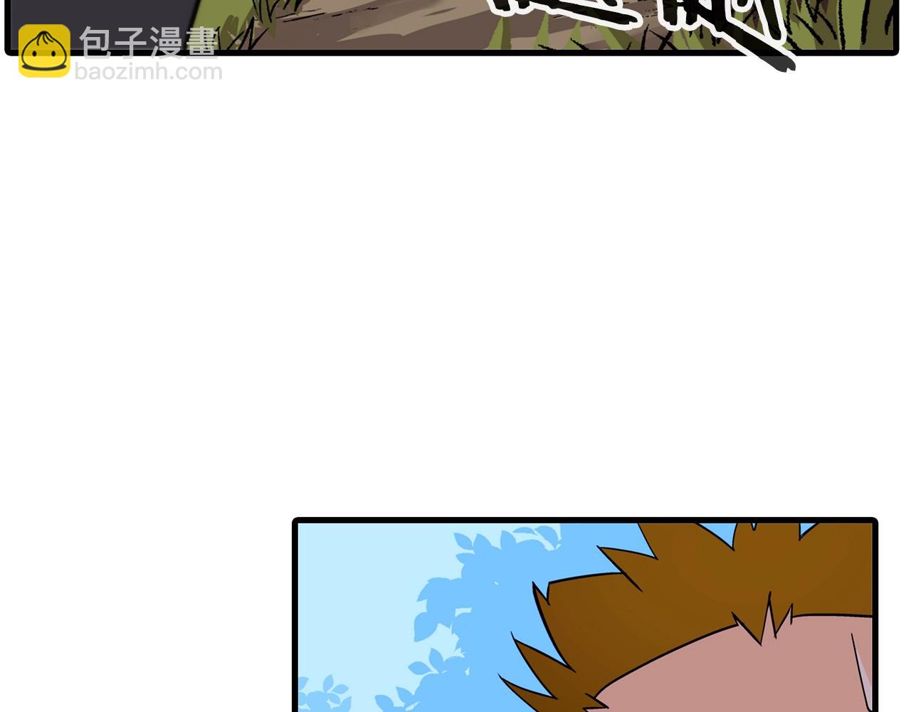 第7话 十人队长(1/4)-第7话