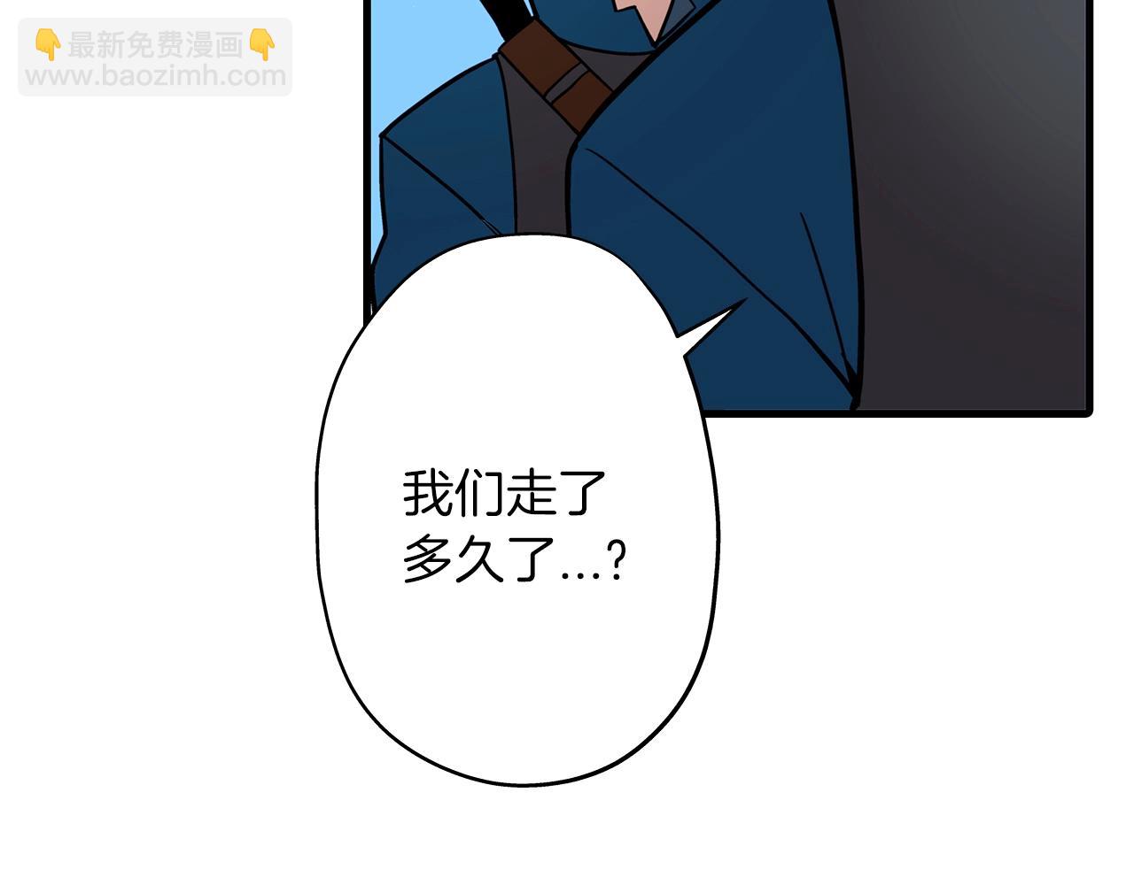 第7话 十人队长(1/4)-第7话