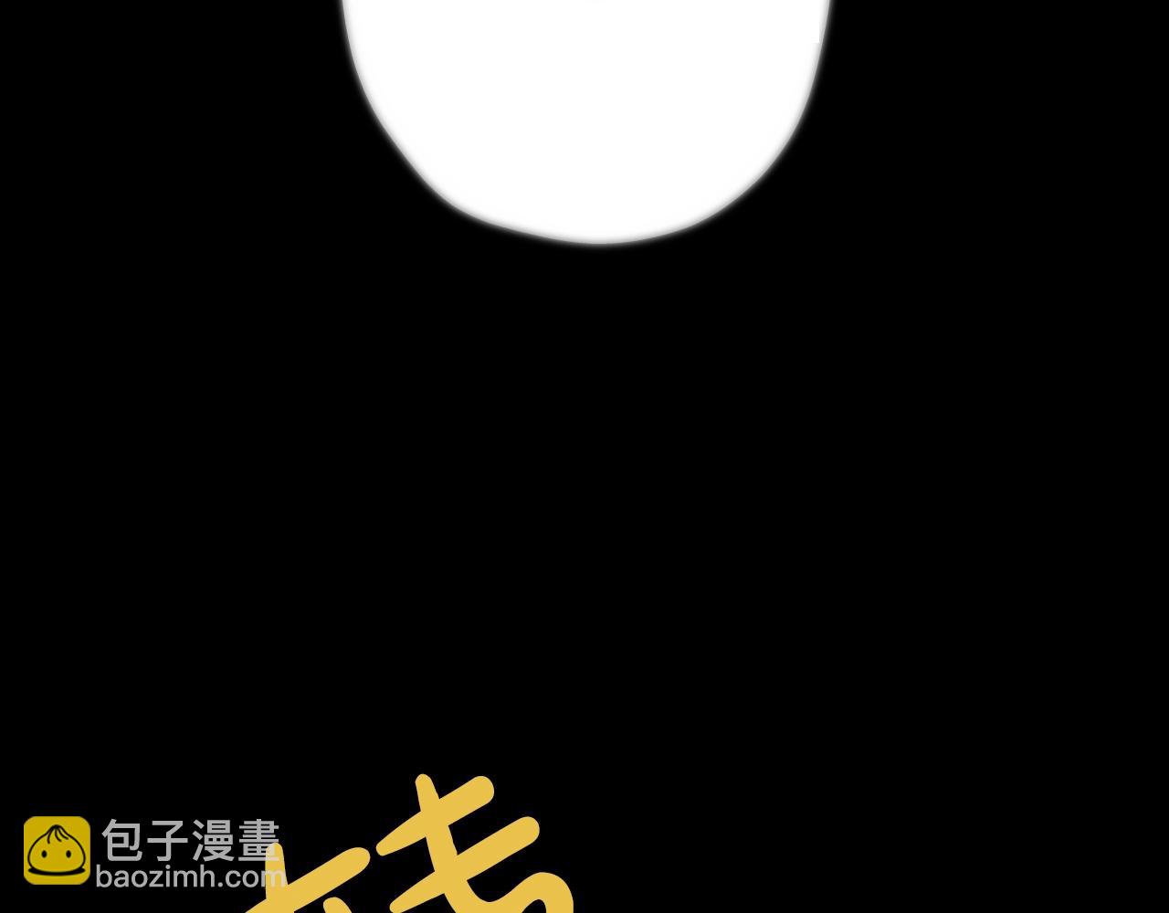 第7话 十人队长(1/4)-第7话