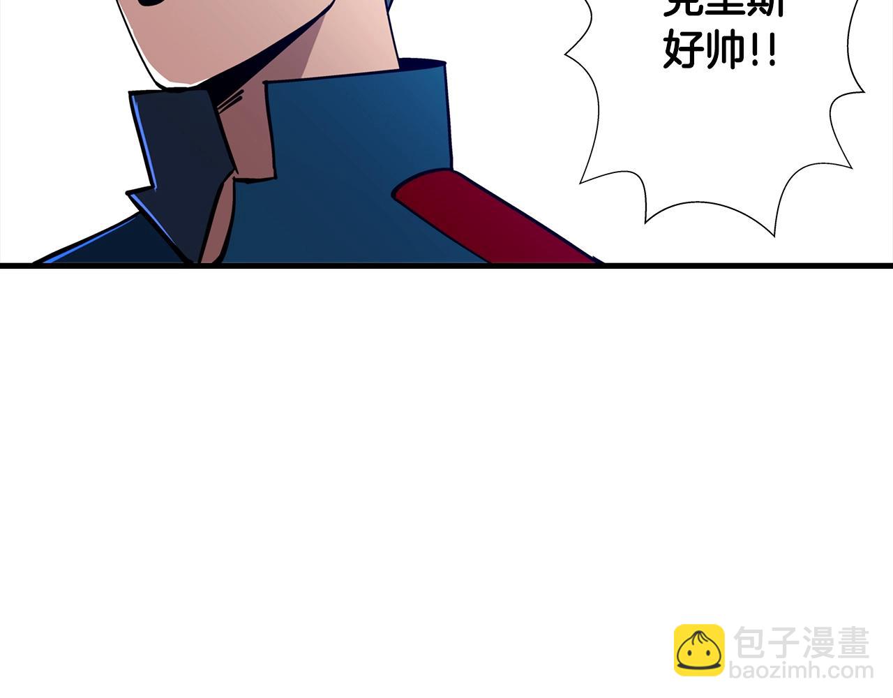 第7话 十人队长(1/4)-第7话