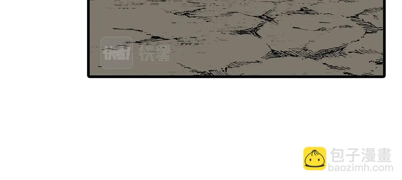 第71话 亲王的力量(1/5)-第71话