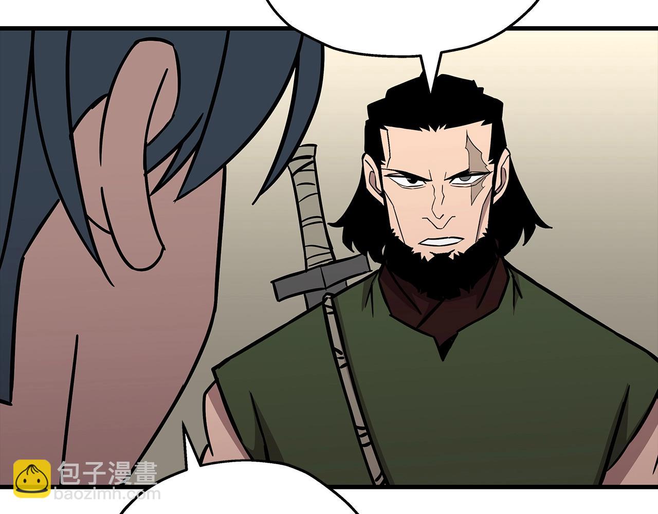 第71话 亲王的力量(1/5)-第71话