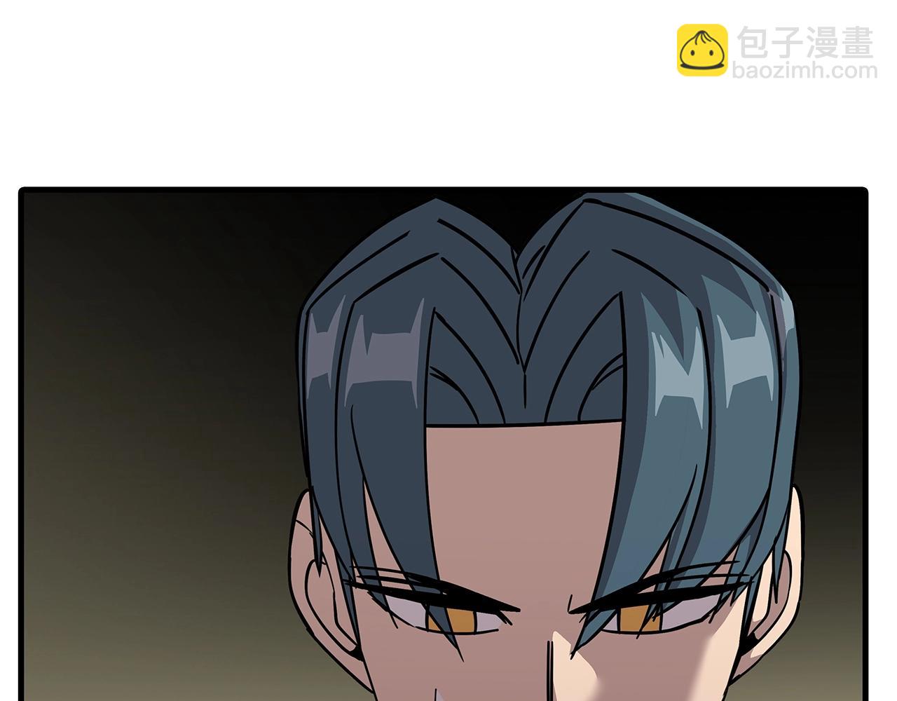 第71话 亲王的力量(1/5)-第71话