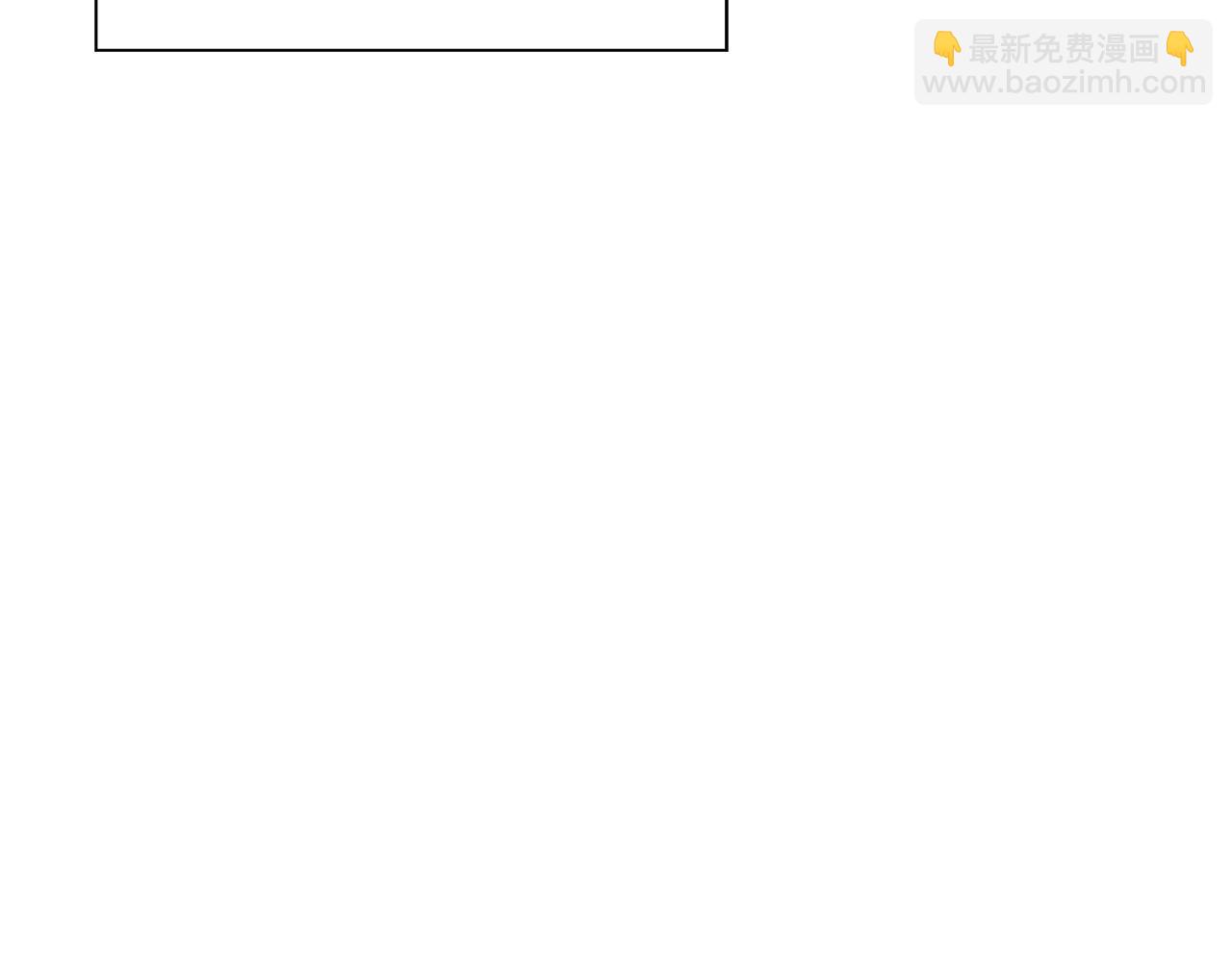 第71话 亲王的力量(1/5)-第71话