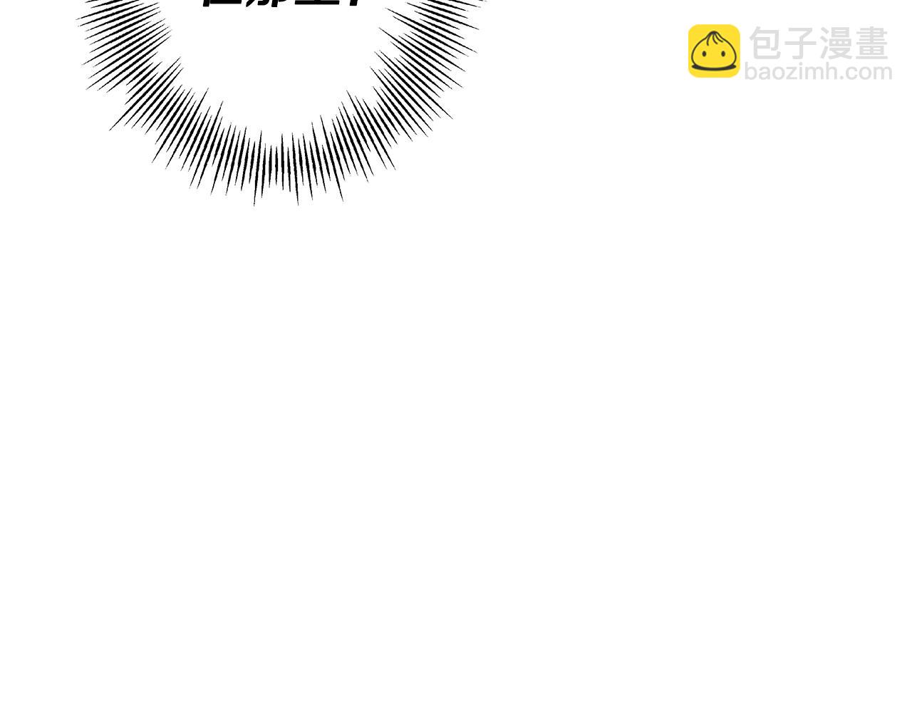 第71话 亲王的力量(1/5)-第71话