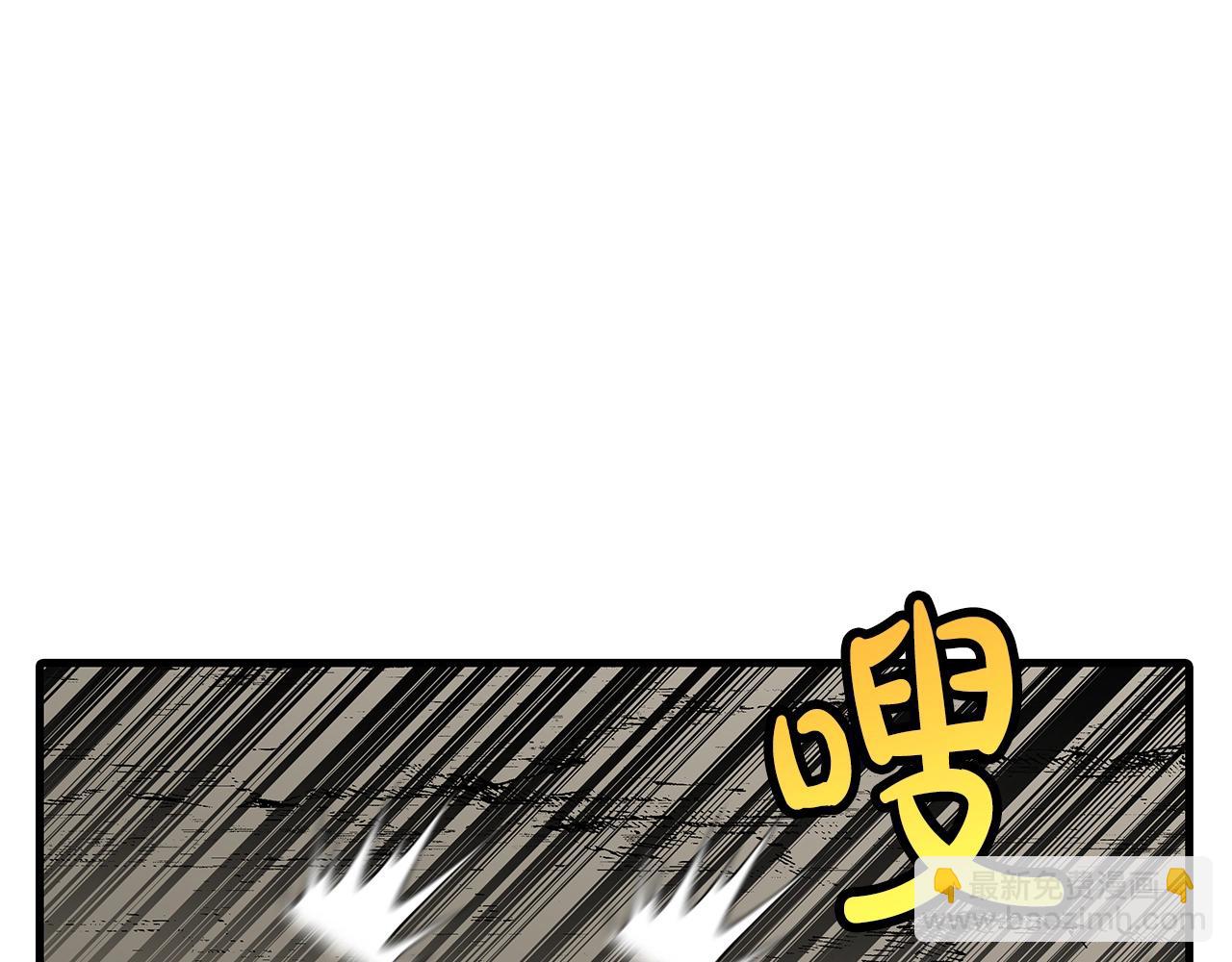 第71话 亲王的力量(1/5)-第71话