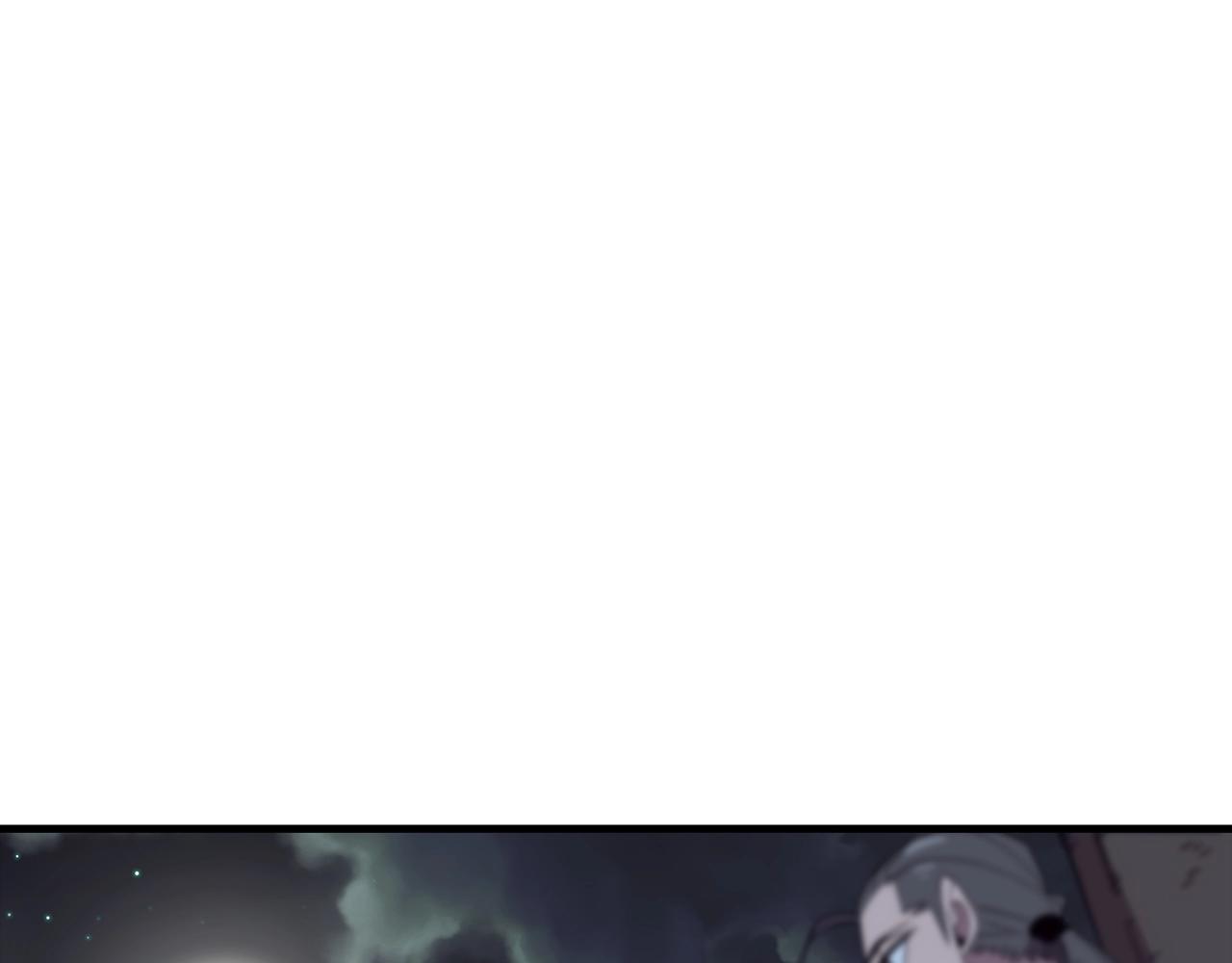 第73话 败露(1/5)-第73话