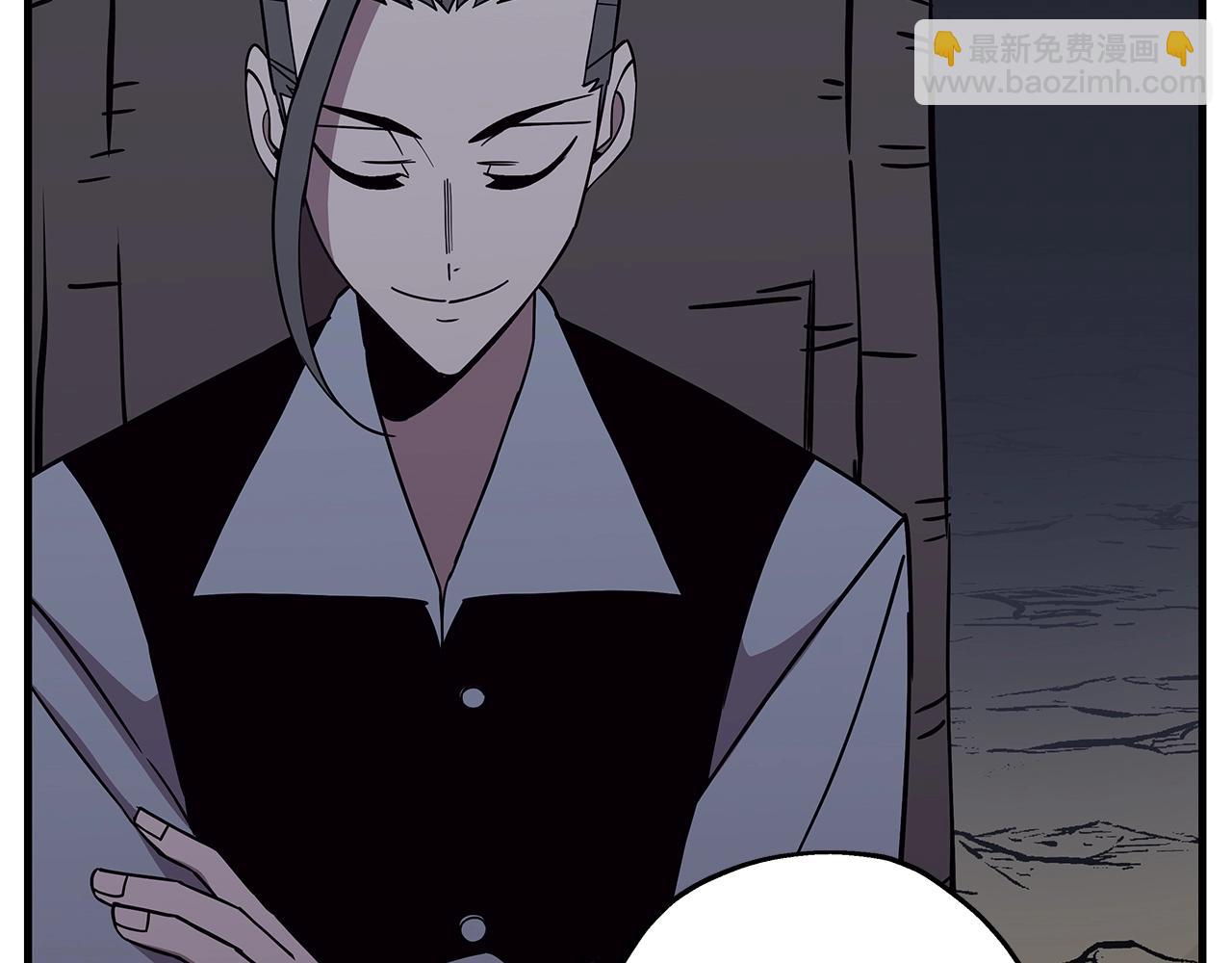 第73话 败露(1/5)-第73话