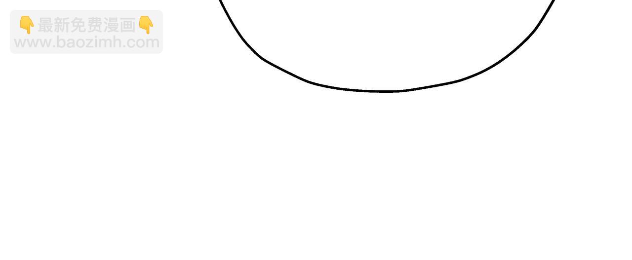 第73话 败露(1/5)-第73话