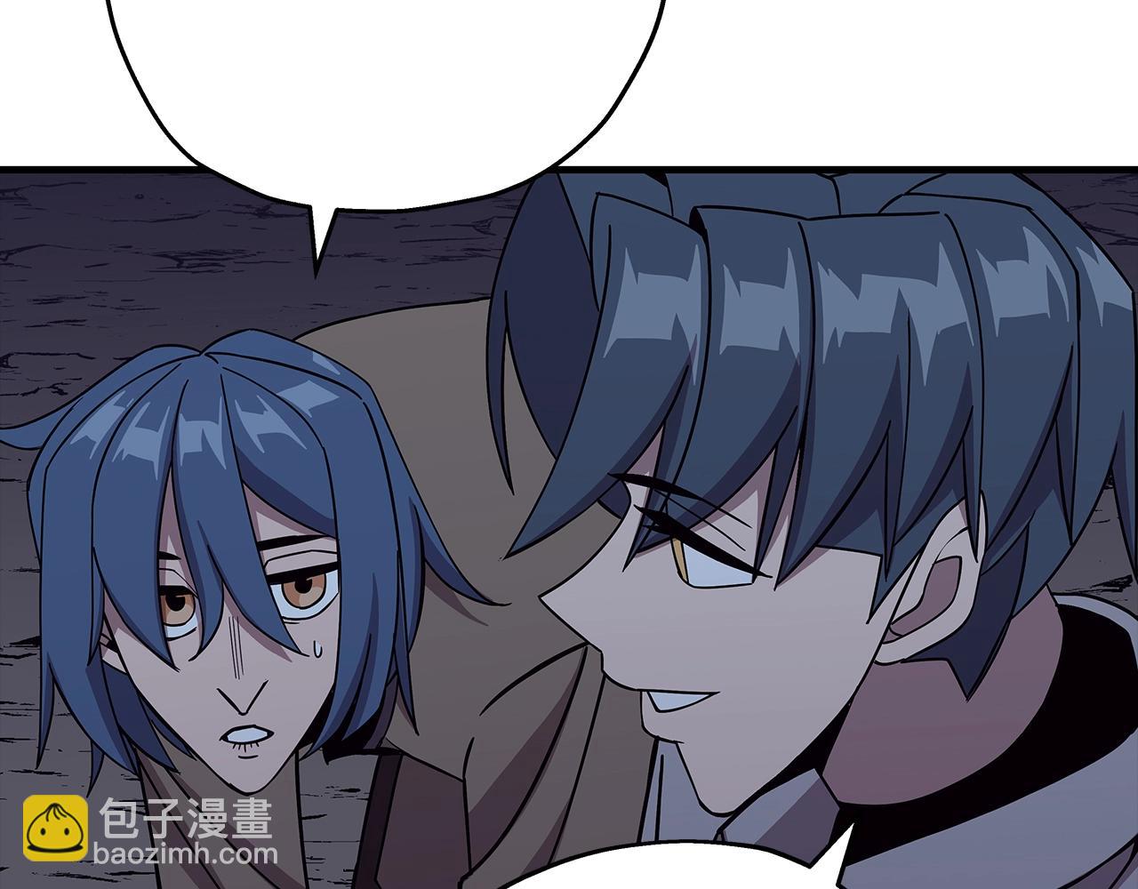 第73话 败露(1/5)-第73话