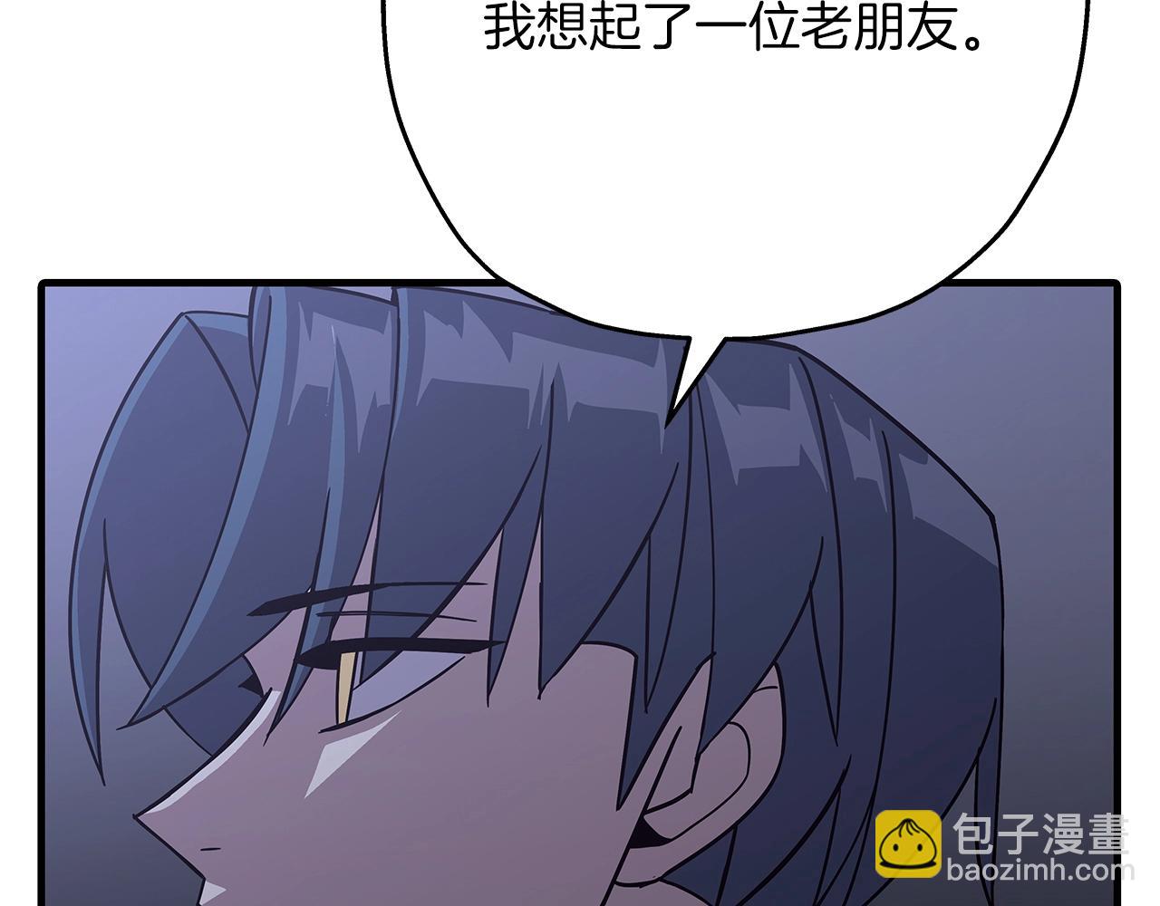 第73话 败露(1/5)-第73话